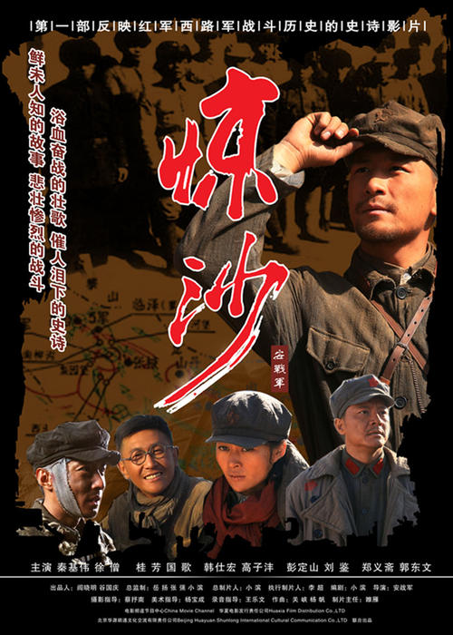 哪里可以做假经营许可证